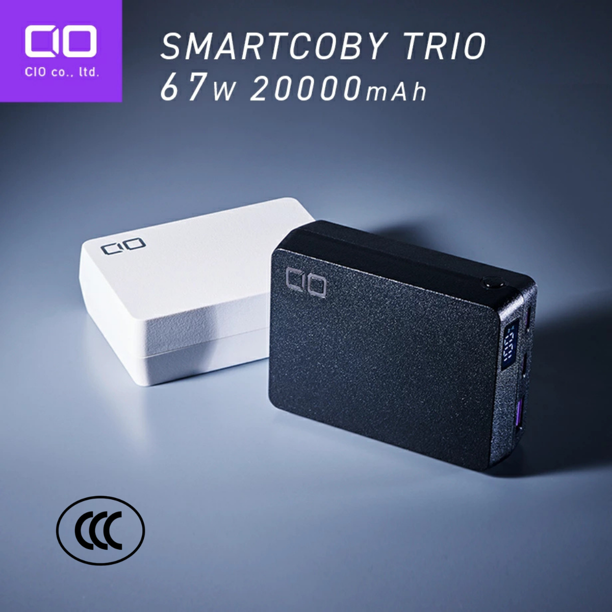 CIO SMARTCOBY TRIO 20000ｍAh 67W 日本CIO Smartcoby｜超大容量｜3C認證｜Smartcoby TRIO 行動電源67W