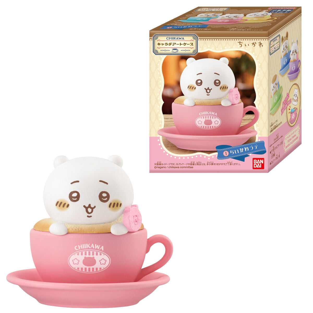 Chiikawaちいかわ｜茶杯盒子模型