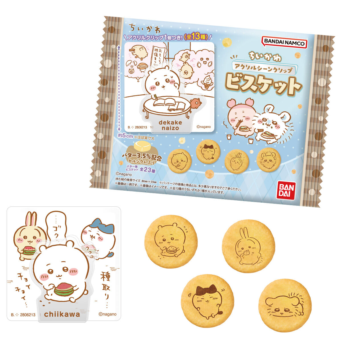 Chiikawa Acrylic Clip (with Biscuit) (Original Box of 10 Packs)