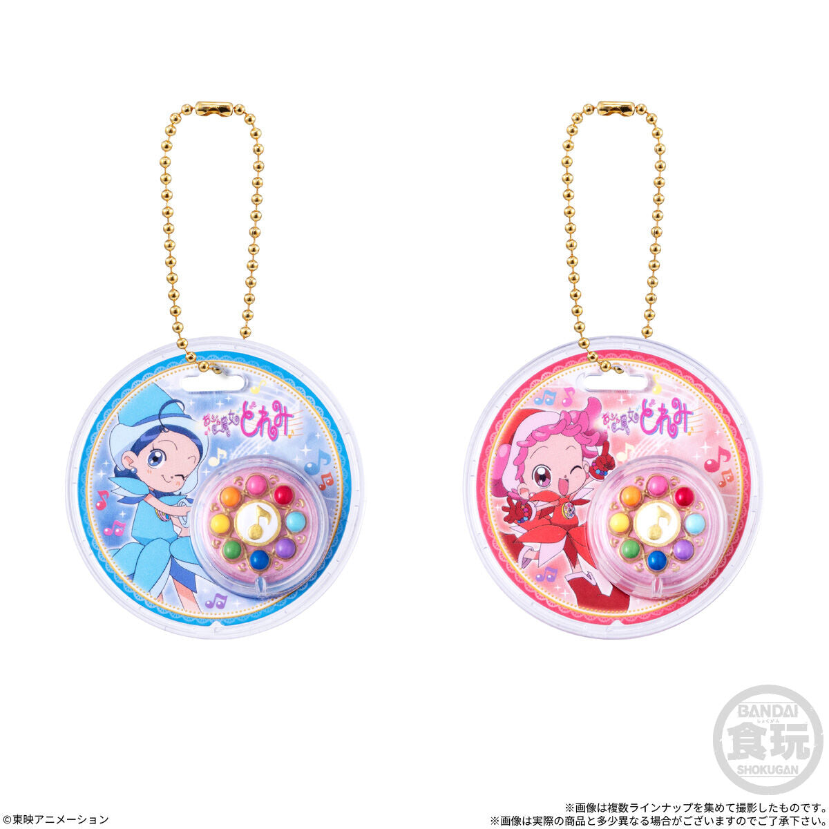 小魔女DoReMi｜食玩｜變身盒造型掛飾（附朱古力）（隨機款）
