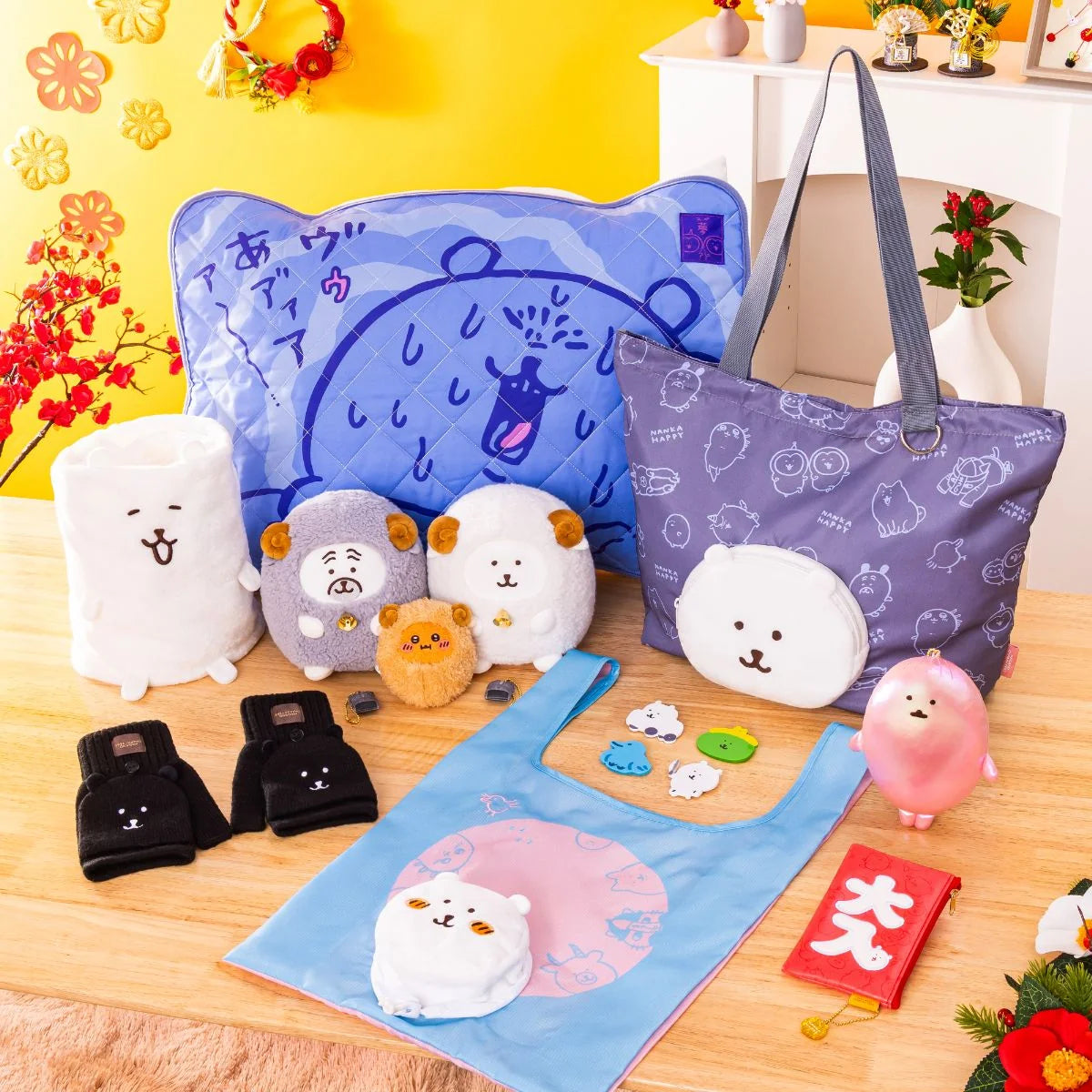 Nagano | Year of the Goat Lucky Bag 2027 (Local shipping not included)