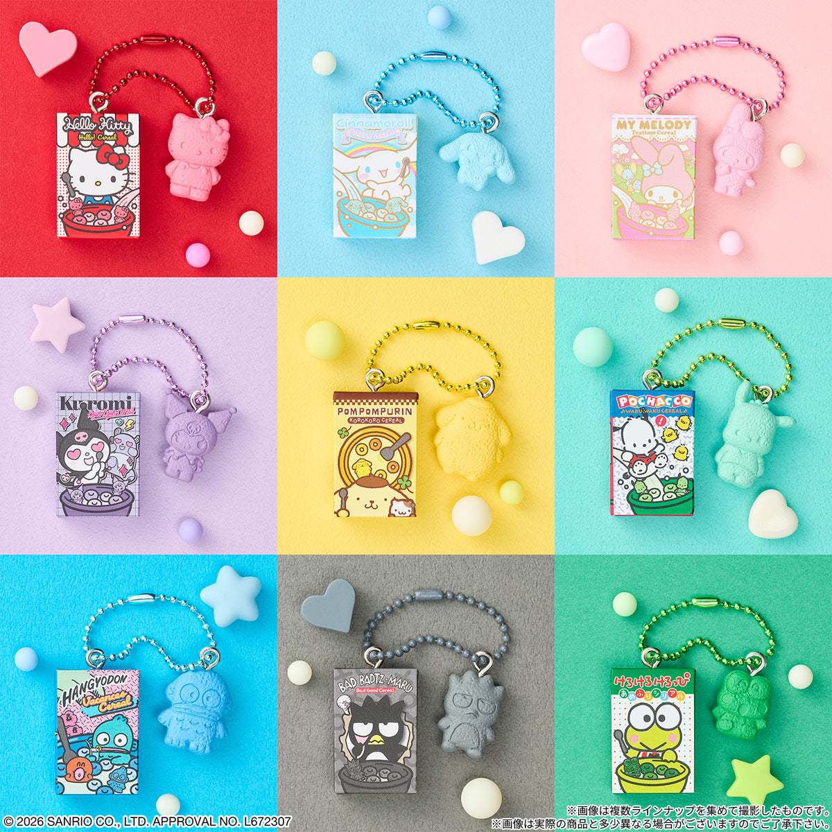 Sanrio｜食玩｜麥片造形掛飾（附朱古力玉米片）（隨機款）