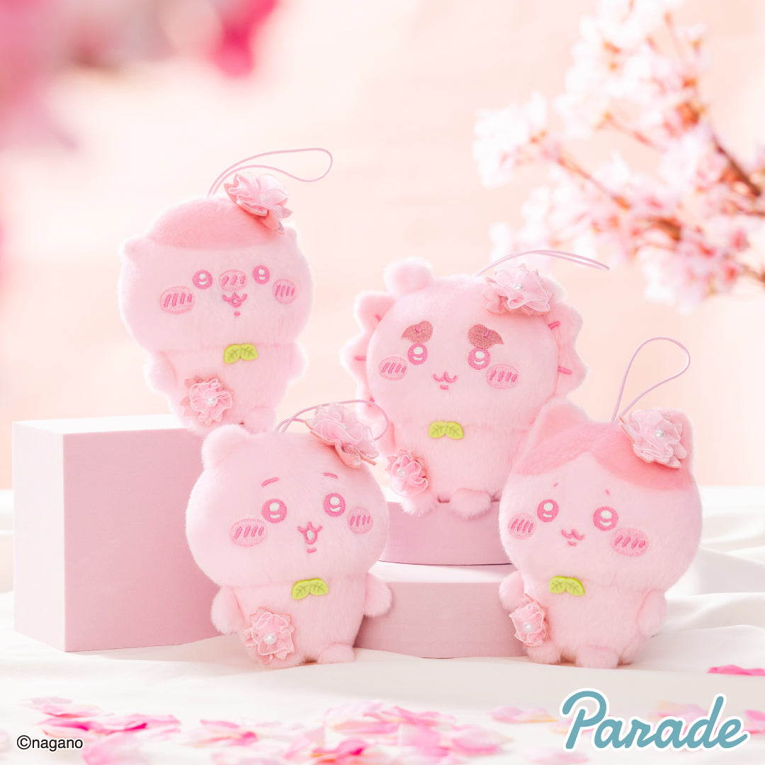 Chiikawa Sakura Color Hanging Plush Prize Figure