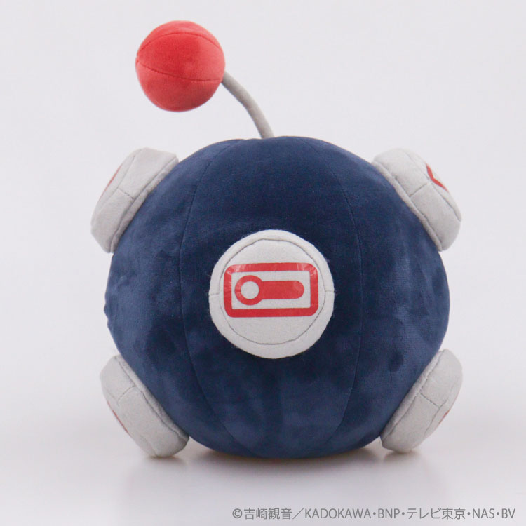Keroro | Kero Ball