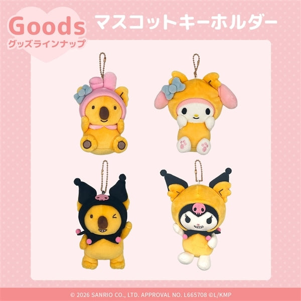 Sanrio x 樂天熊仔餅｜聯乘限定掛飾