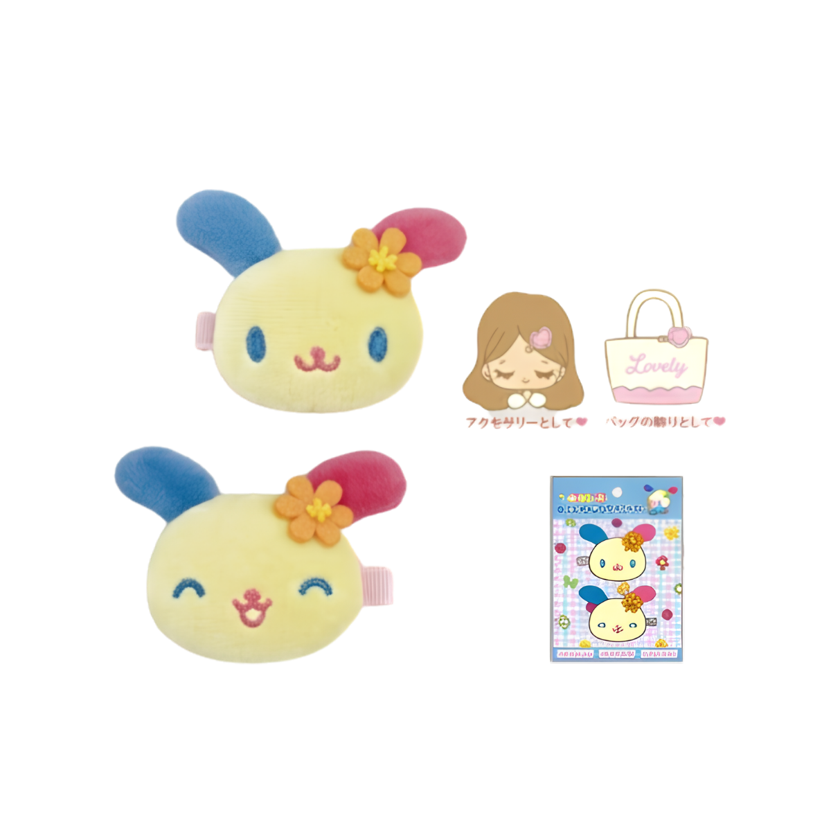 【早鳥預購85折】Sanrio｜Usahana周邊雜貨