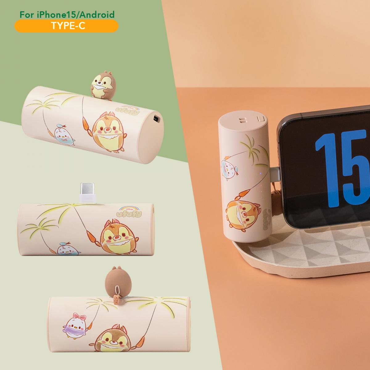 【特價】台灣infoThink｜鋼牙與大鼻｜智慧快充口袋行動電源 (Lightning / Type-C)