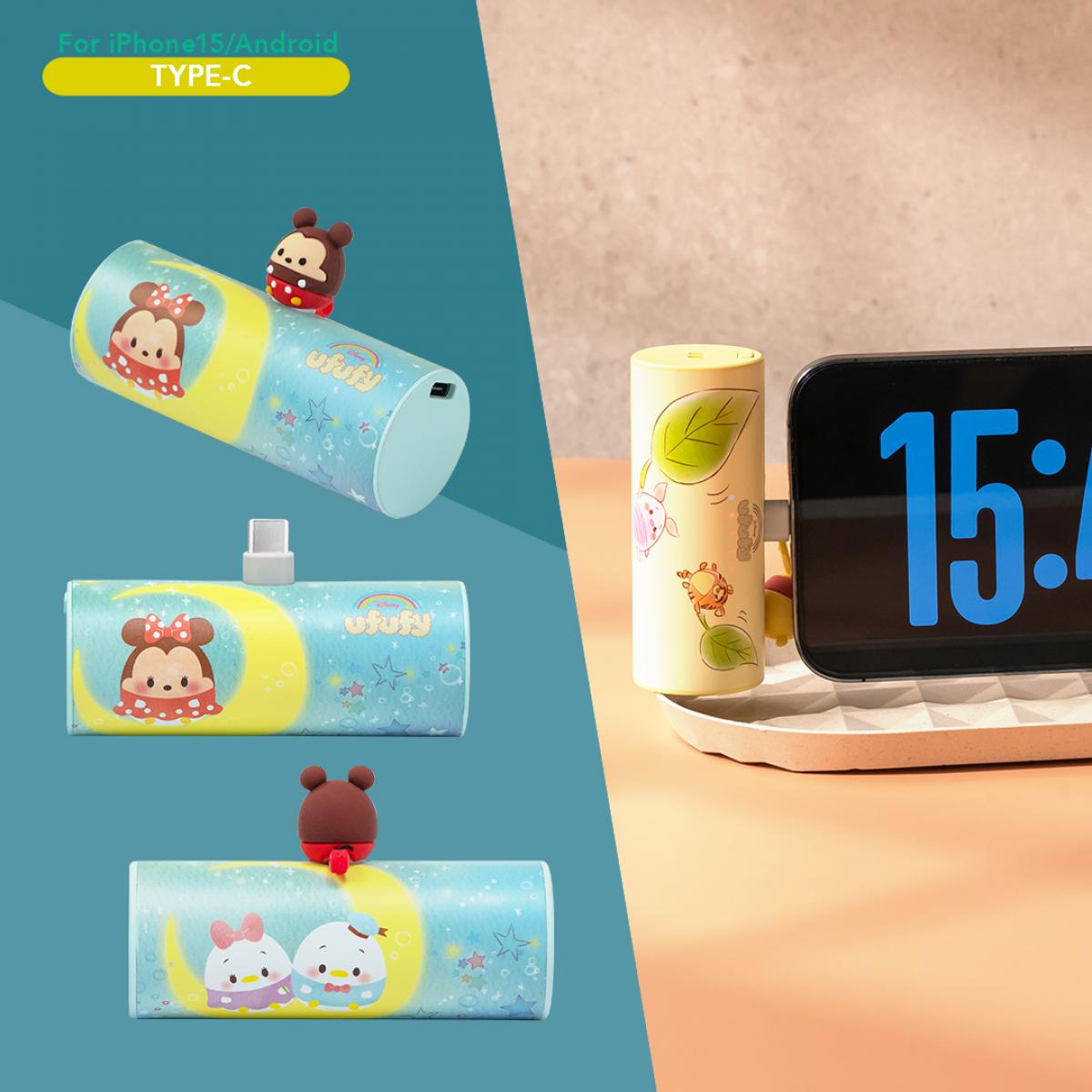 【特價】台灣infoThink｜米奇老鼠｜智慧快充口袋行動電源 (Type-C)