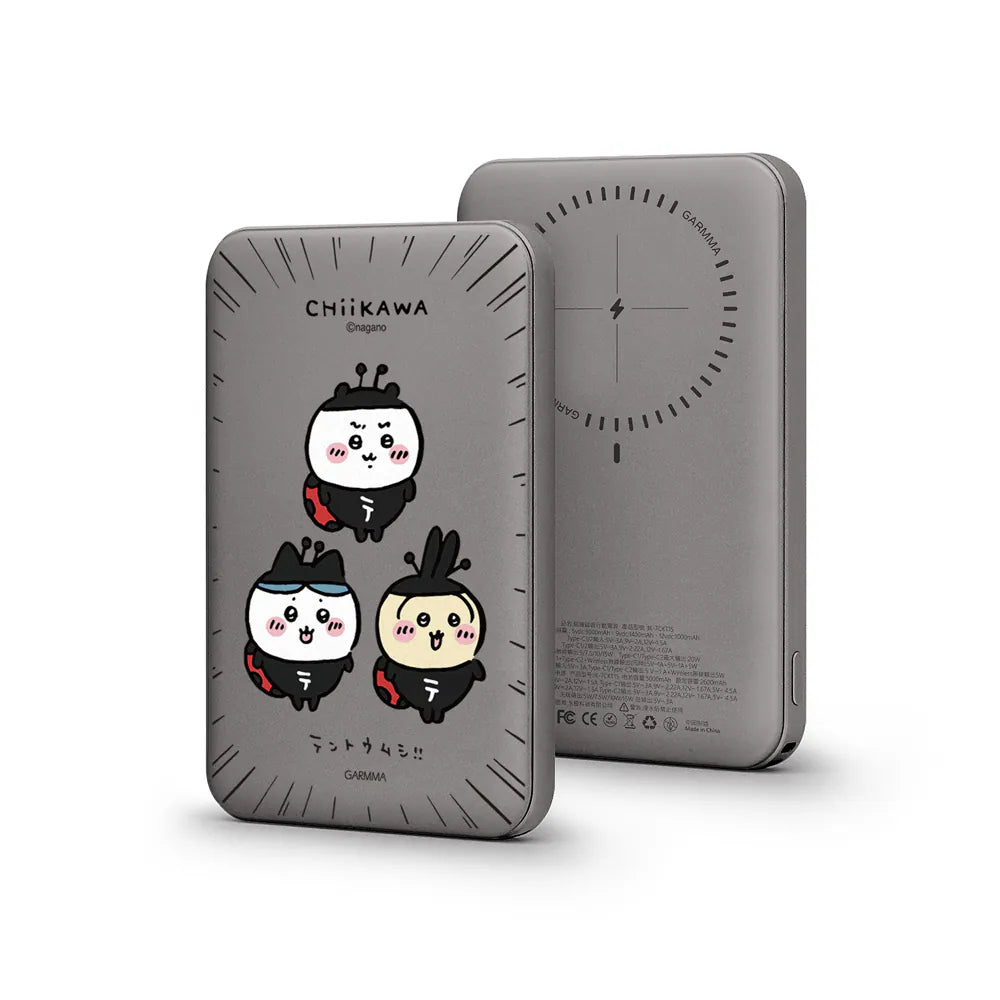 Chiikawaちいかわ｜Taiwan Garmma｜MagSafe Magnetic Wireless External Battery
