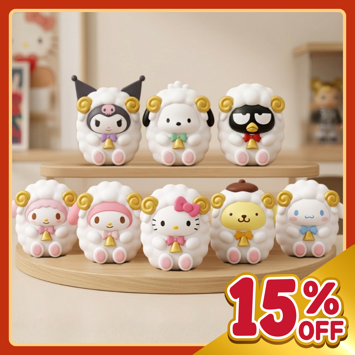 【早鳥預購結束】Sanrio｜綿羊系列盲盒