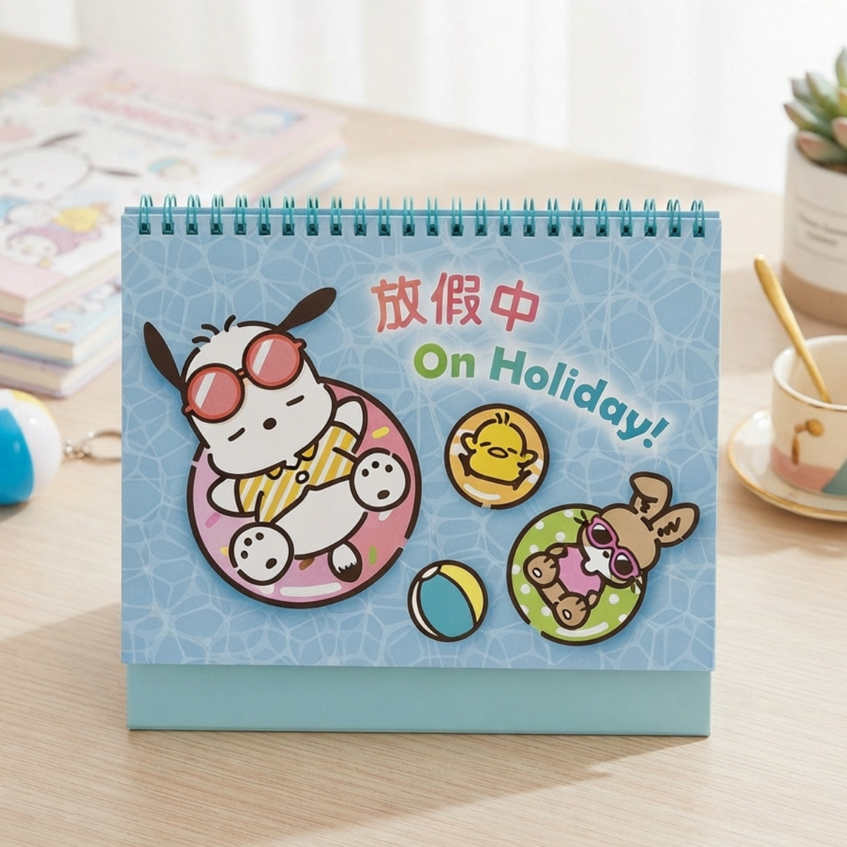 Sanrio | Pochacco Desk Calendar 2027 (Hong Kong Version)
