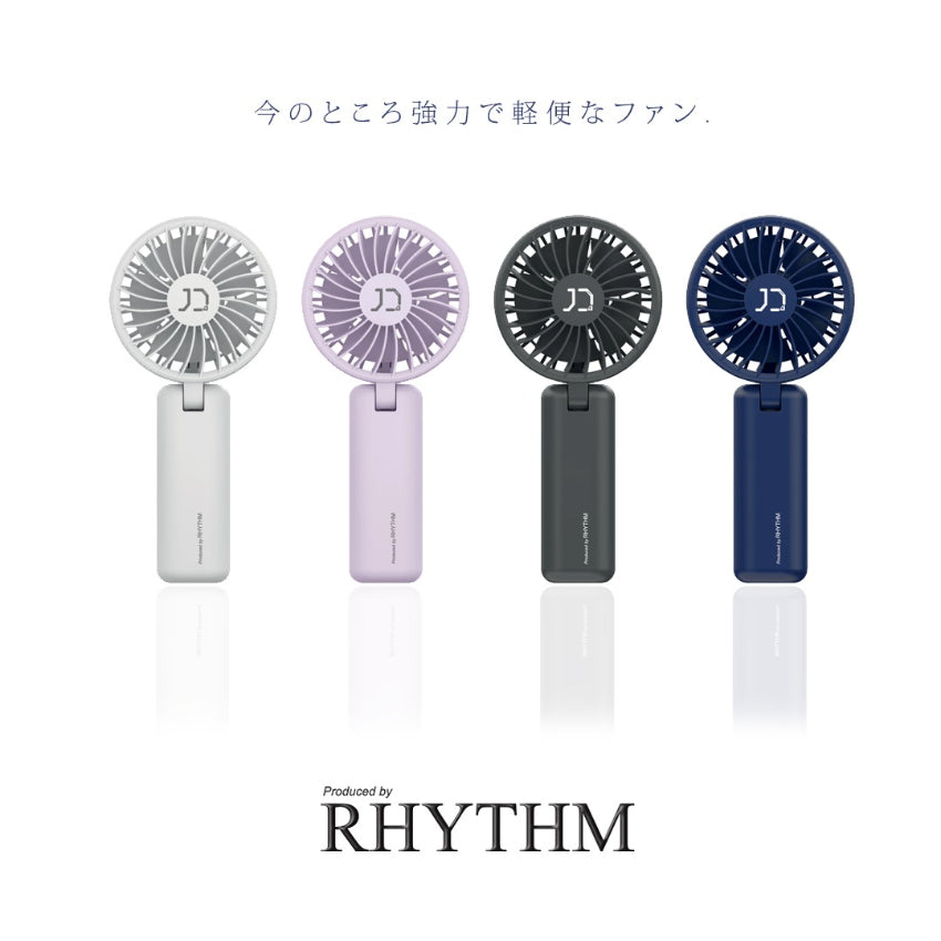 日本Rhythm｜10Denki｜Breeze 25掛勾式無線便攜風扇