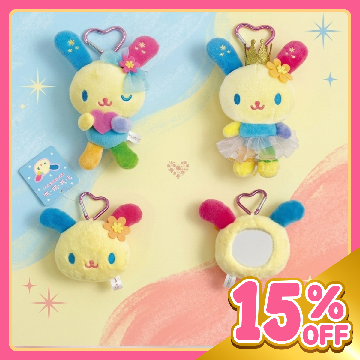 【早鳥預購85折】Sanrio｜Usahana登山扣掛飾
