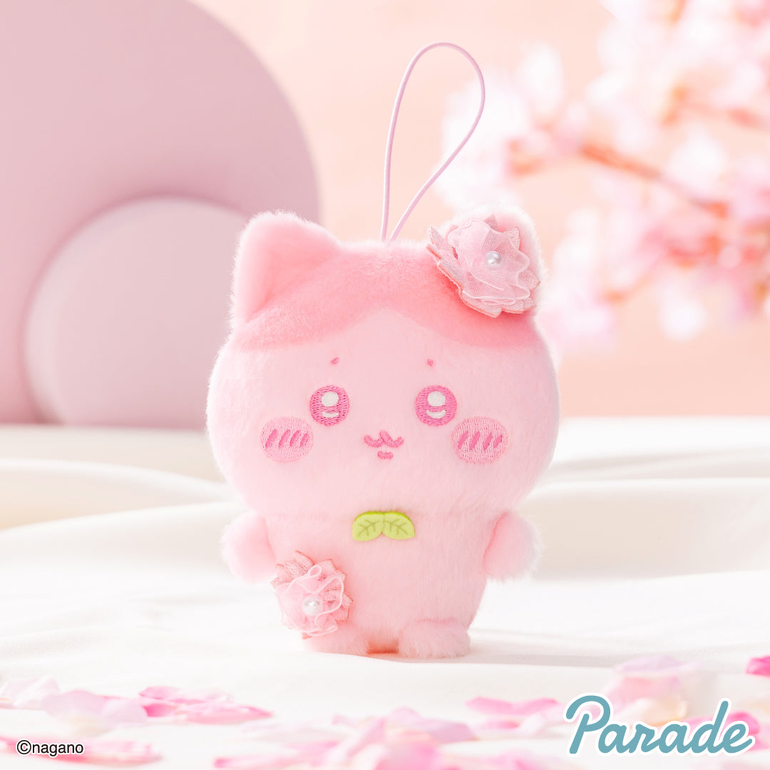 Chiikawa Sakura Color Hanging Plush Prize Figure