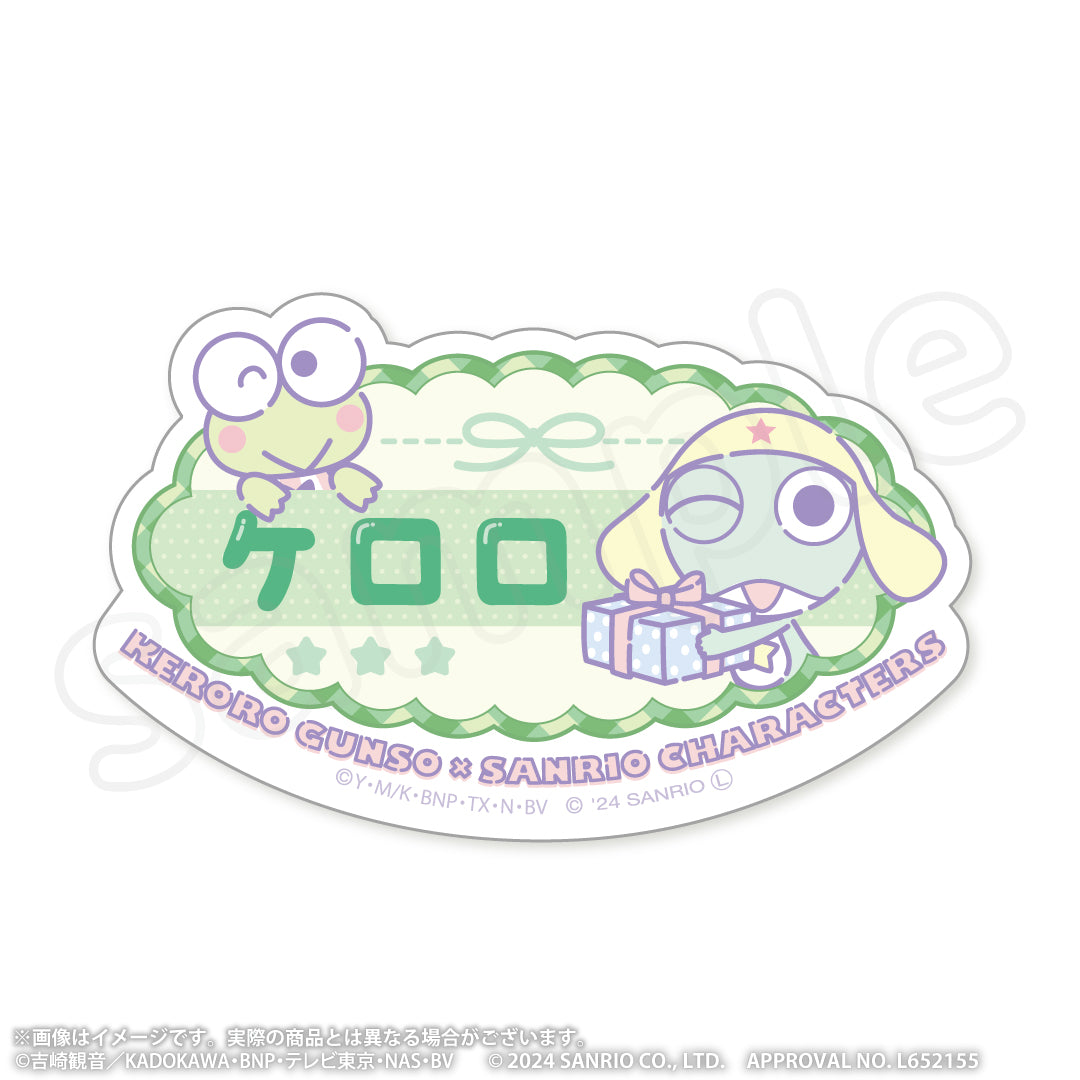 Sanrio｜Keroro軍曹 x 聯乘系列 貼紙