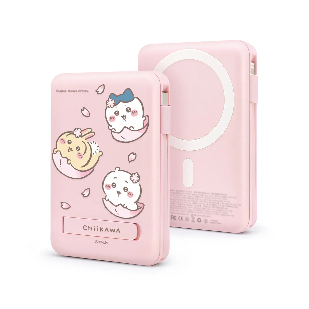 Chiikawaちいかわ｜台灣Garmma｜磁吸帶線五合一行動電源（櫻花季）