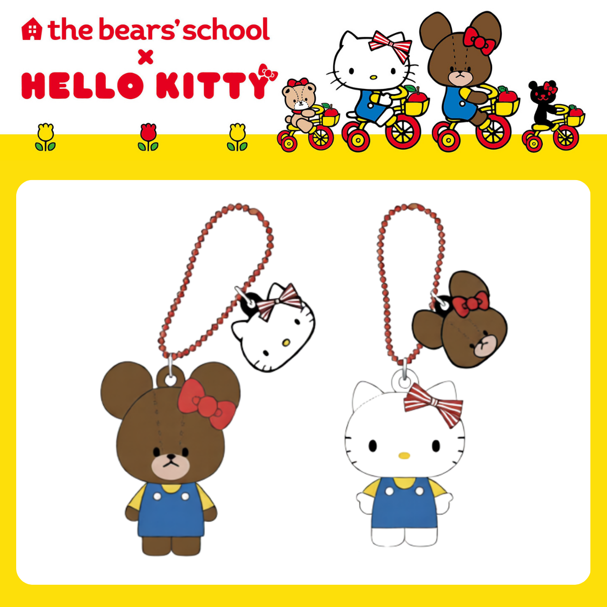 Sanrio Hello Kitty x The Bears' School | PVC Charm