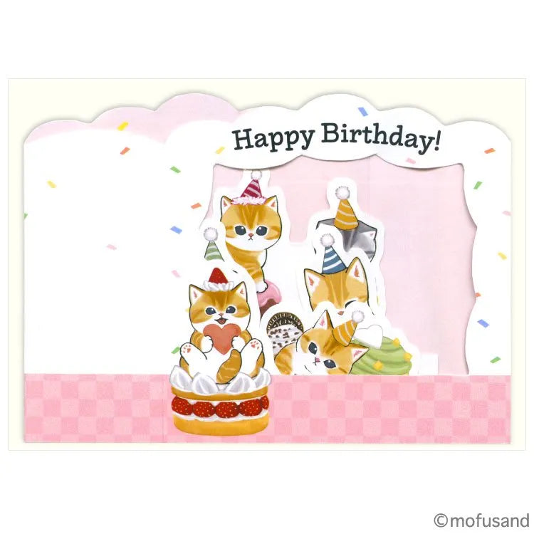 Mofusand｜生日賀卡｜ 立體生日蛋糕 BOX卡