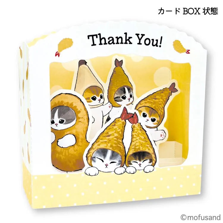 Mofusand｜萬用賀卡｜ 立體炸蝦貓 BOX卡