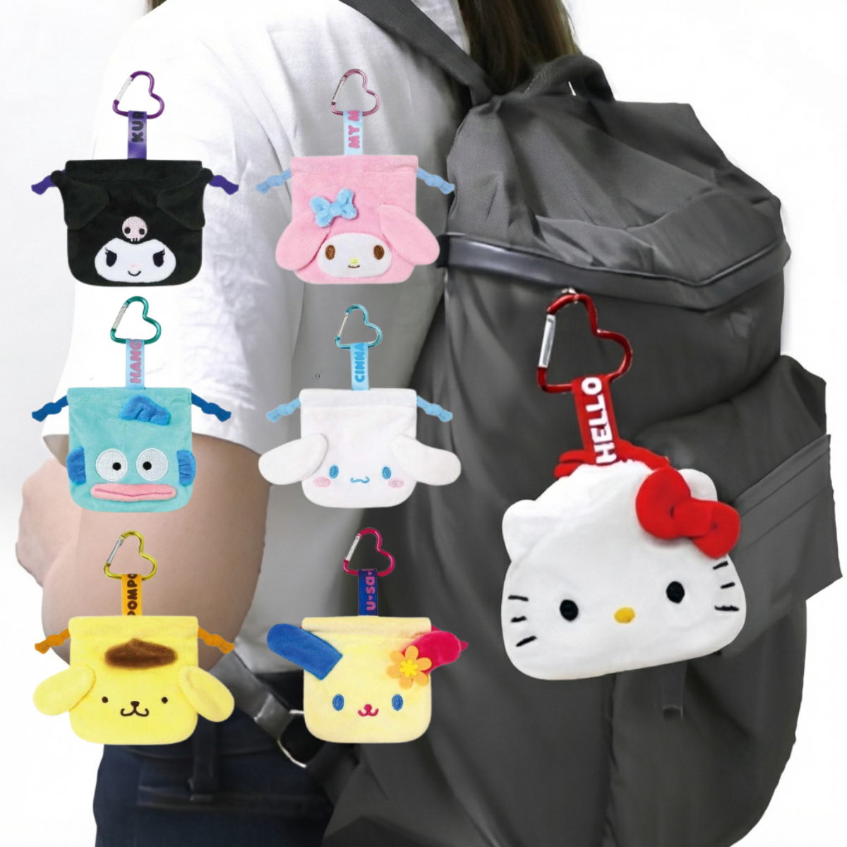 Sanrio | Mini Drawstring Pouch