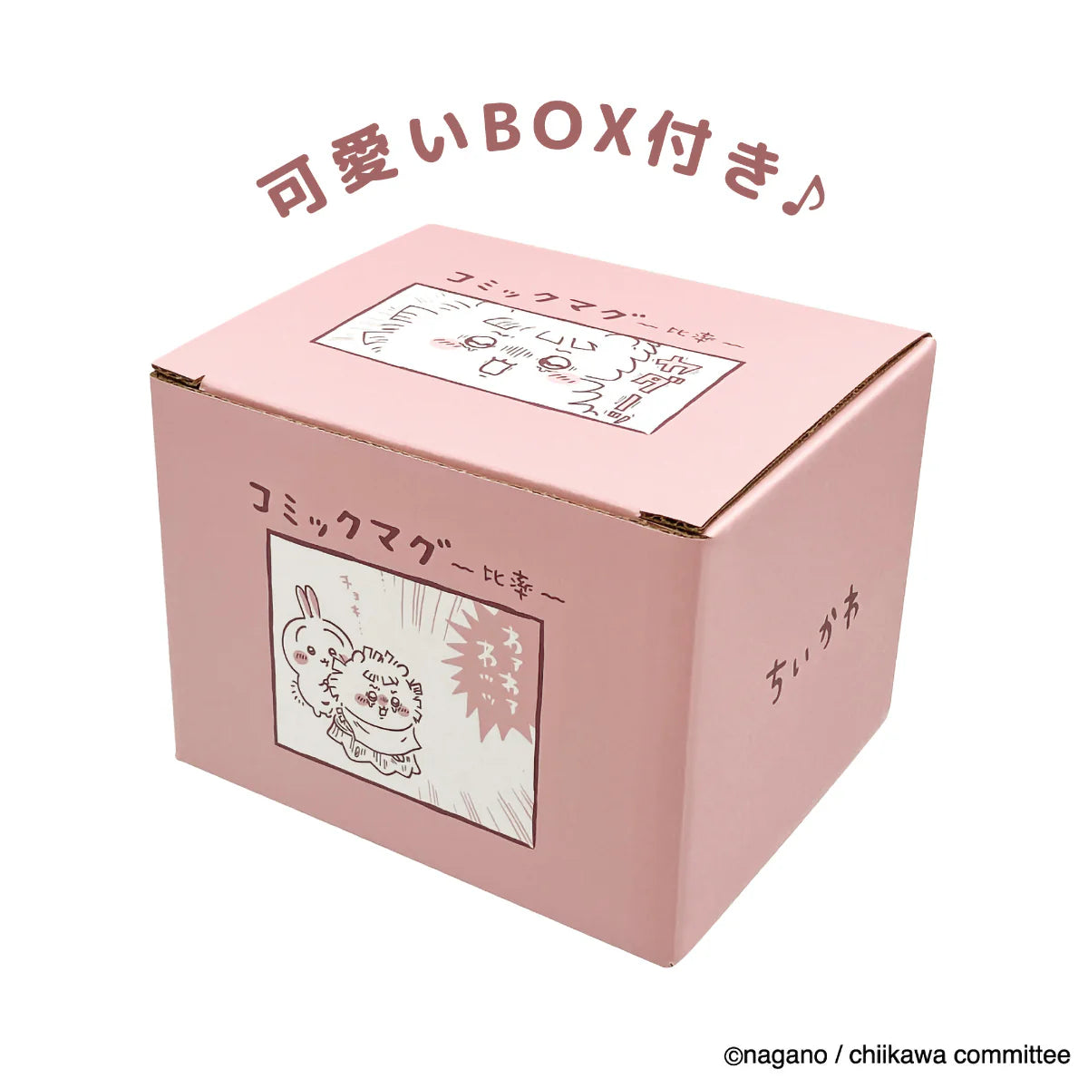 Chiikawaちいかわ｜漫畫風陶瓷杯