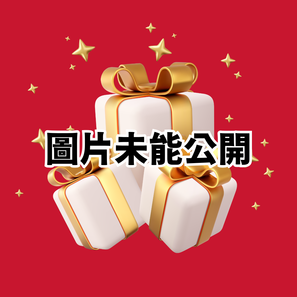 Chiikawa: Gift Hanging Plush Toy Prize