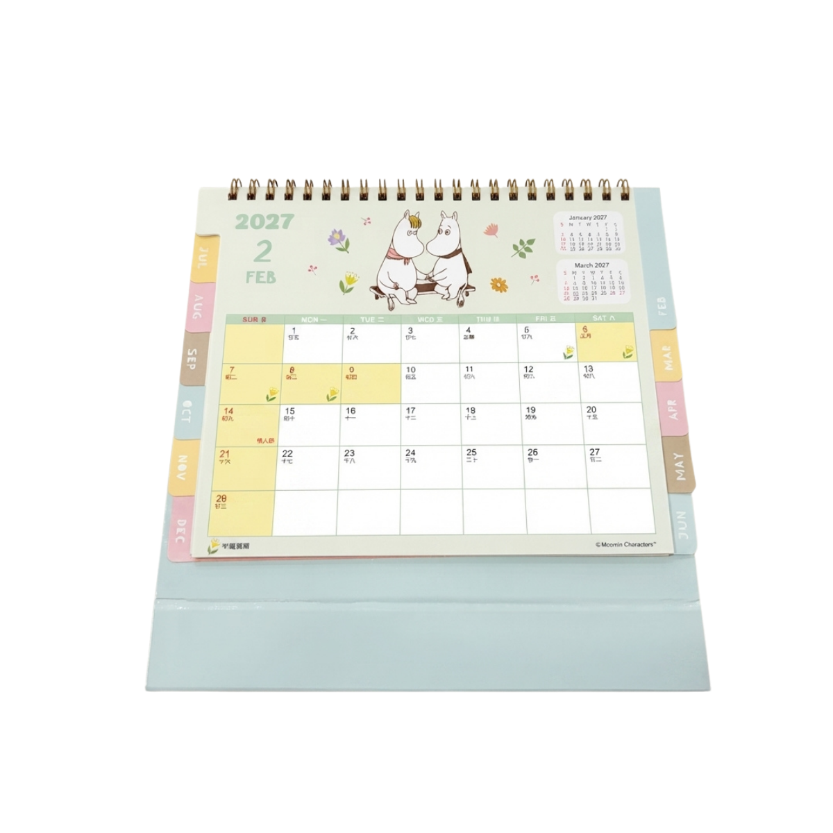 Moomin Desk Calendar 2027 (Hong Kong Edition)