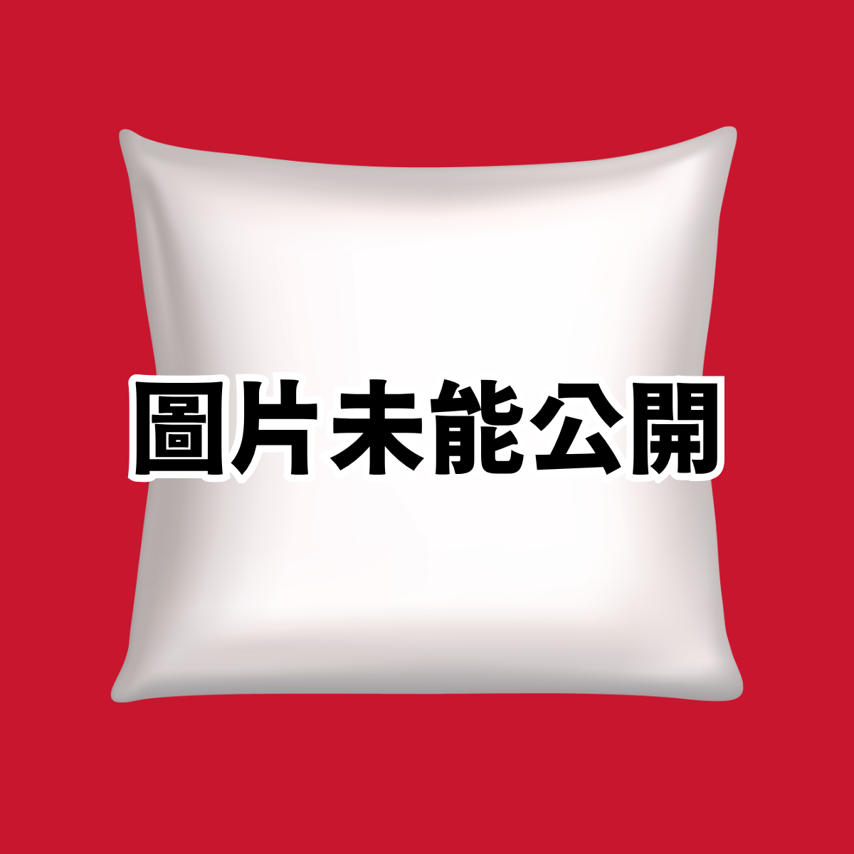Chiikawa | 60cm Square Double-Sided Graphic Cushion
