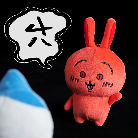Chiikawa: Red Rabbit Charm Doll