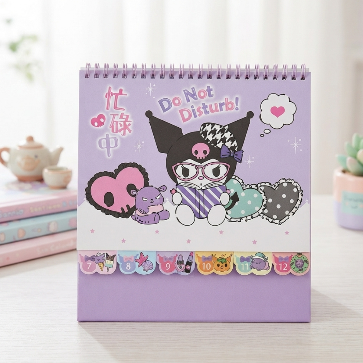 Sanrio｜Kuromi Desk Calendar 2027 (Hong Kong Version) Type B