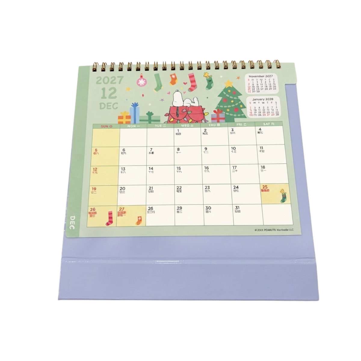 Snoopy Desk Calendar 2027 (Hong Kong Version)