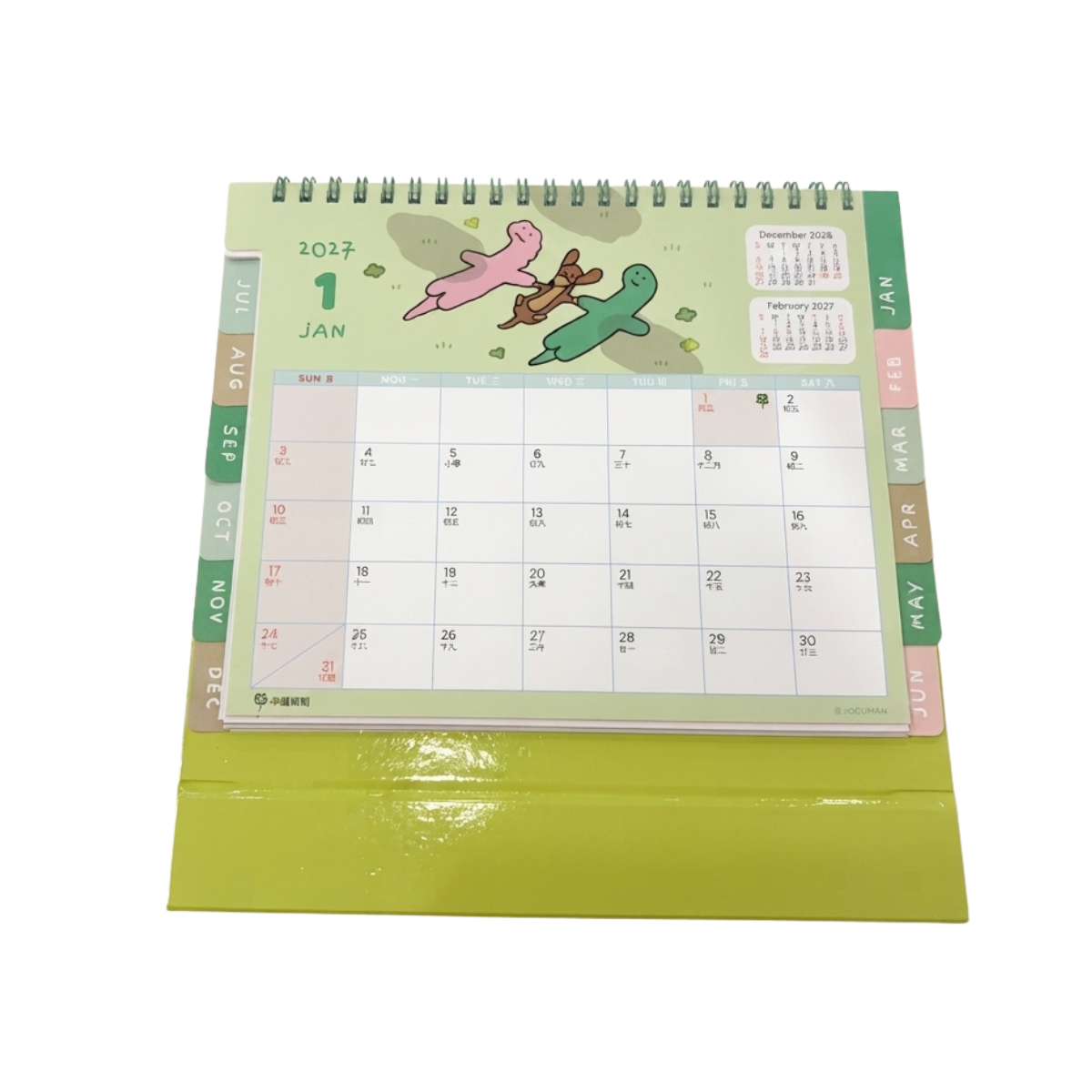 JOGUMAN Little Dinosaur | Desk Calendar 2027 (Hong Kong Edition)
