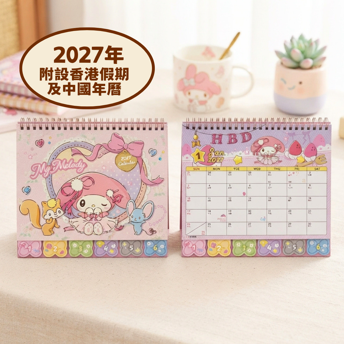 Sanrio | My Melody Desk Calendar 2027 (Hong Kong Version)