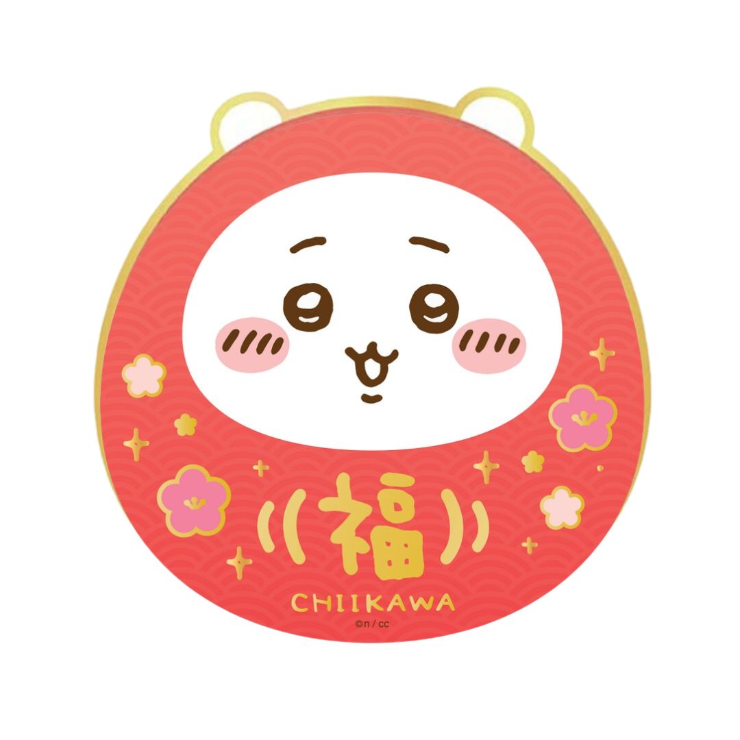 Chiikawaちいかわ｜利是封（港版）