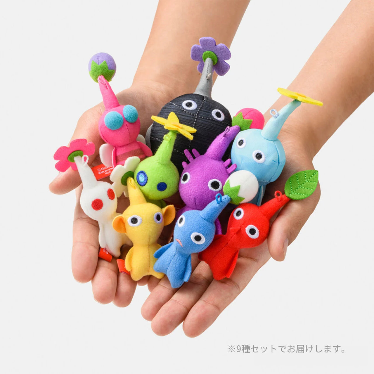 Nintendo｜皮克敏PIKMIN｜掛飾公仔