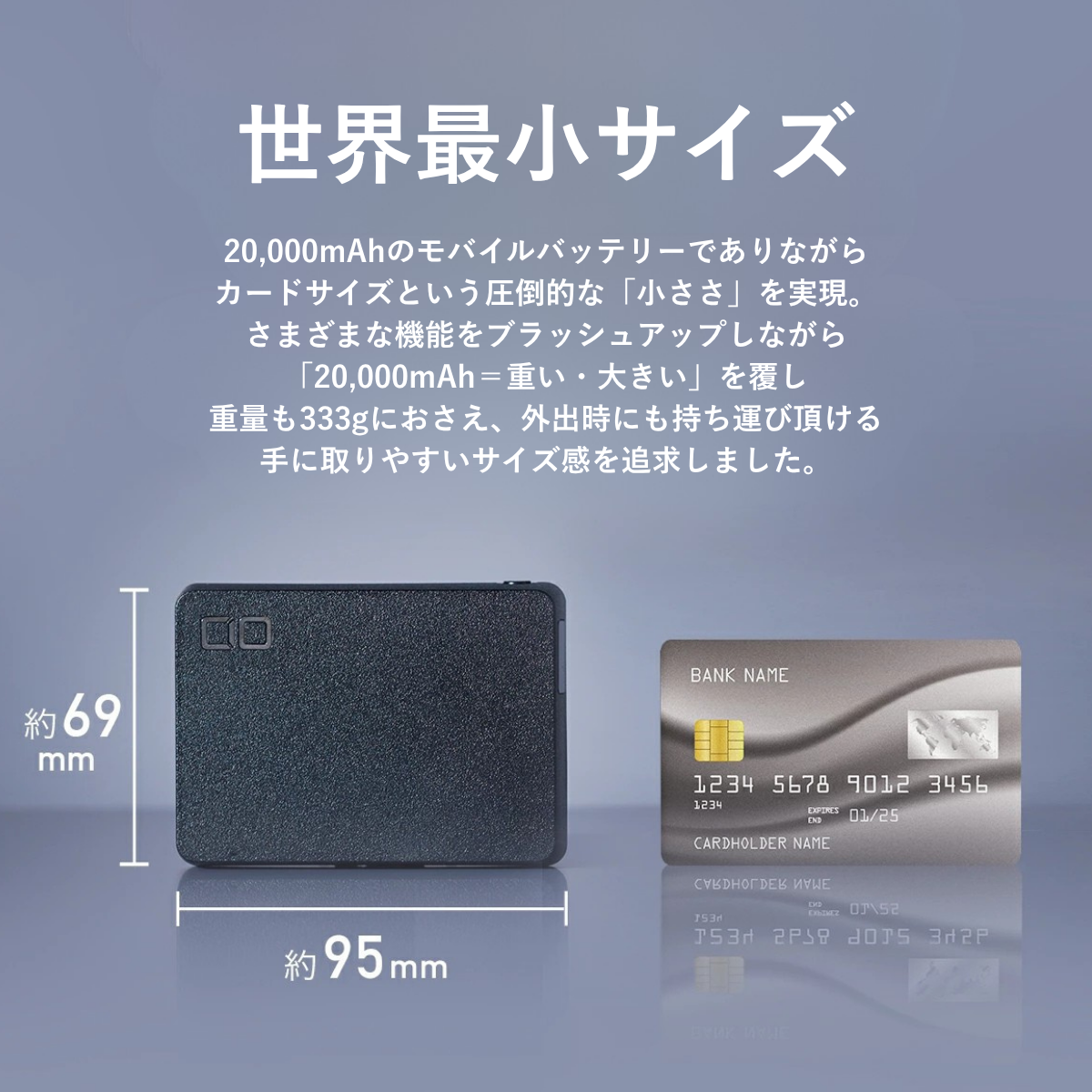 Japan CIO Smartcoby | Ultra-High Capacity | 3C Certified | Smartcoby T Japan CIO Smartcoby | Ultra-High Capacity | 3C Certified | Smartcoby T