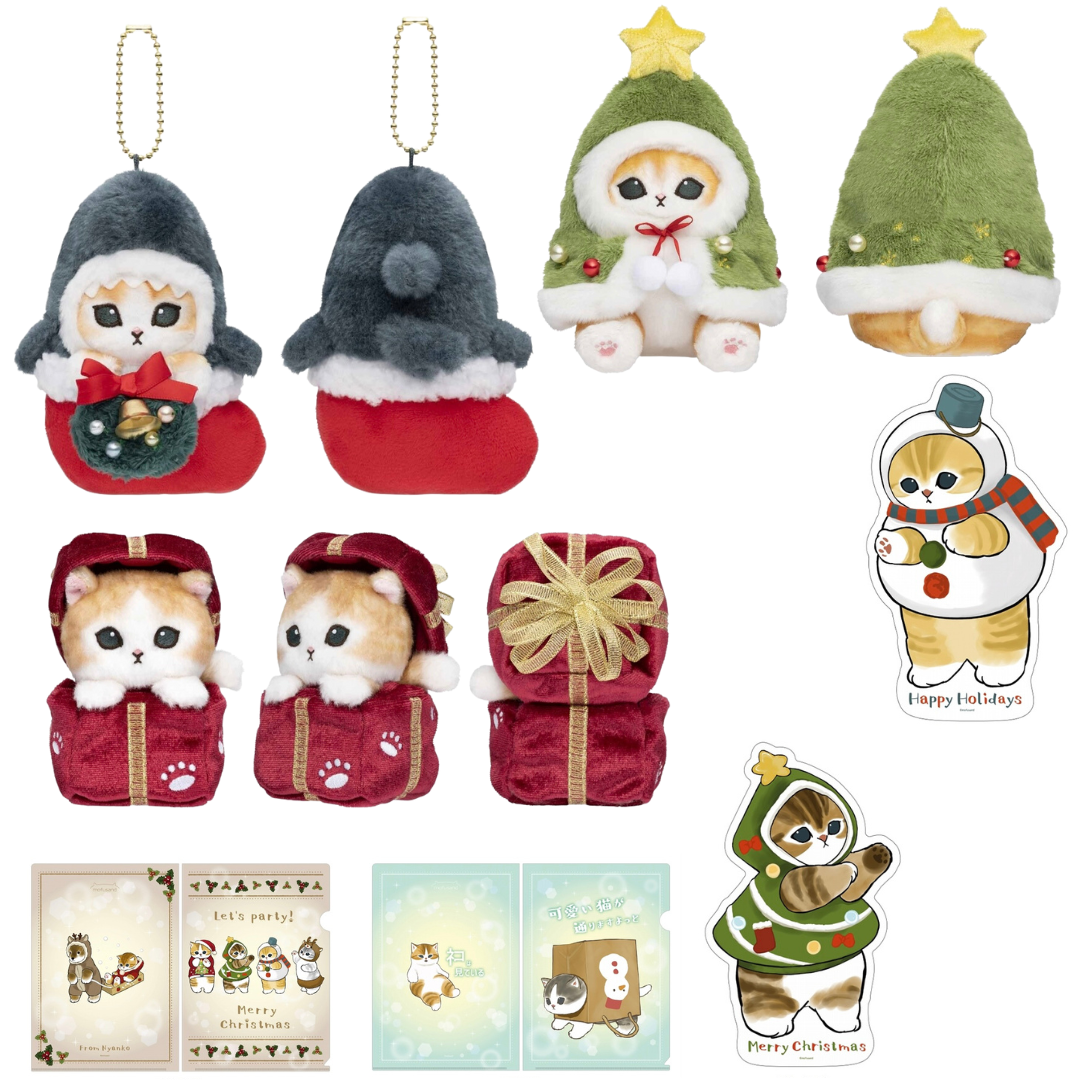 Mofusand｜聖誕節裝扮系列公仔/掛飾公仔/精品