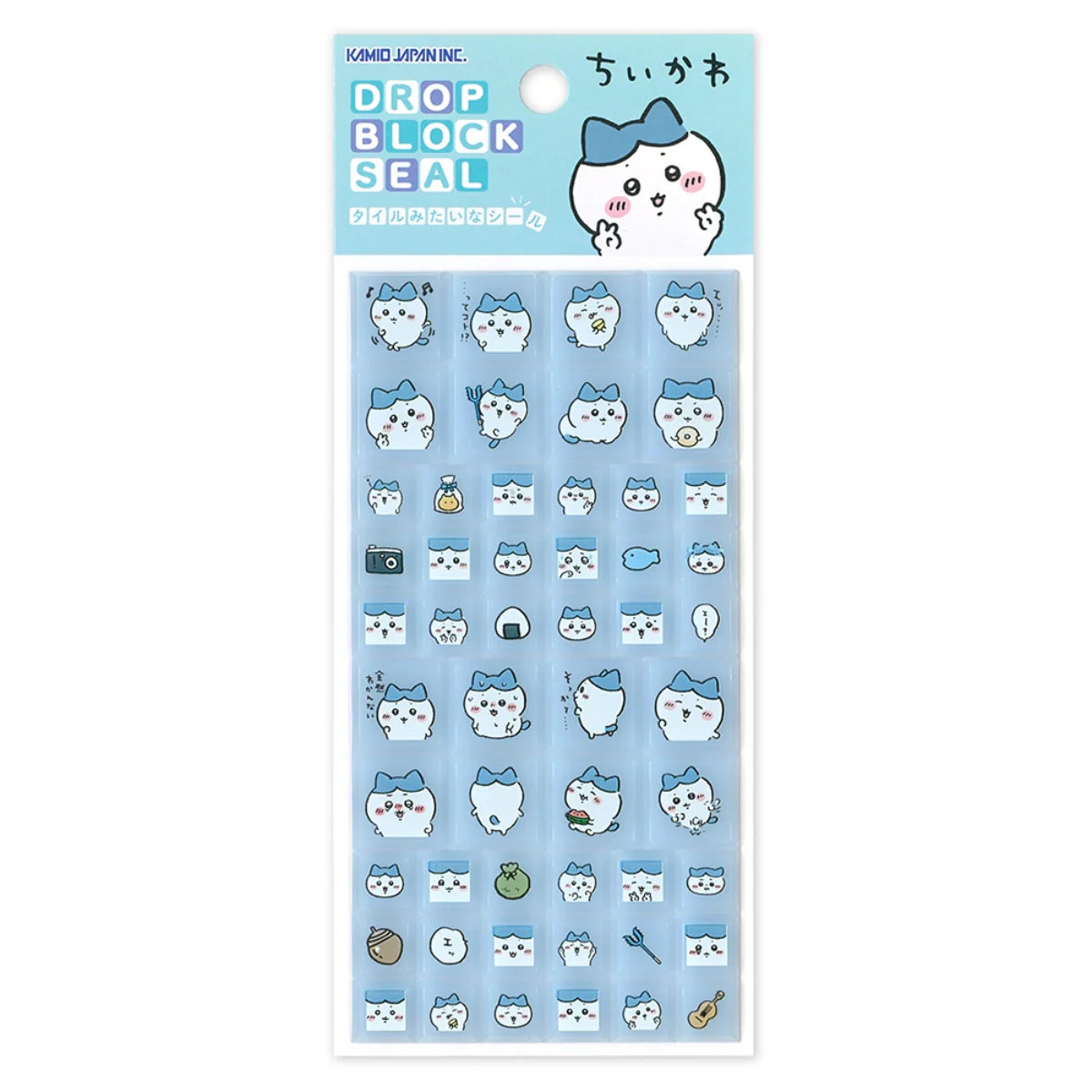 Chiikawa | Drop Block Seal
