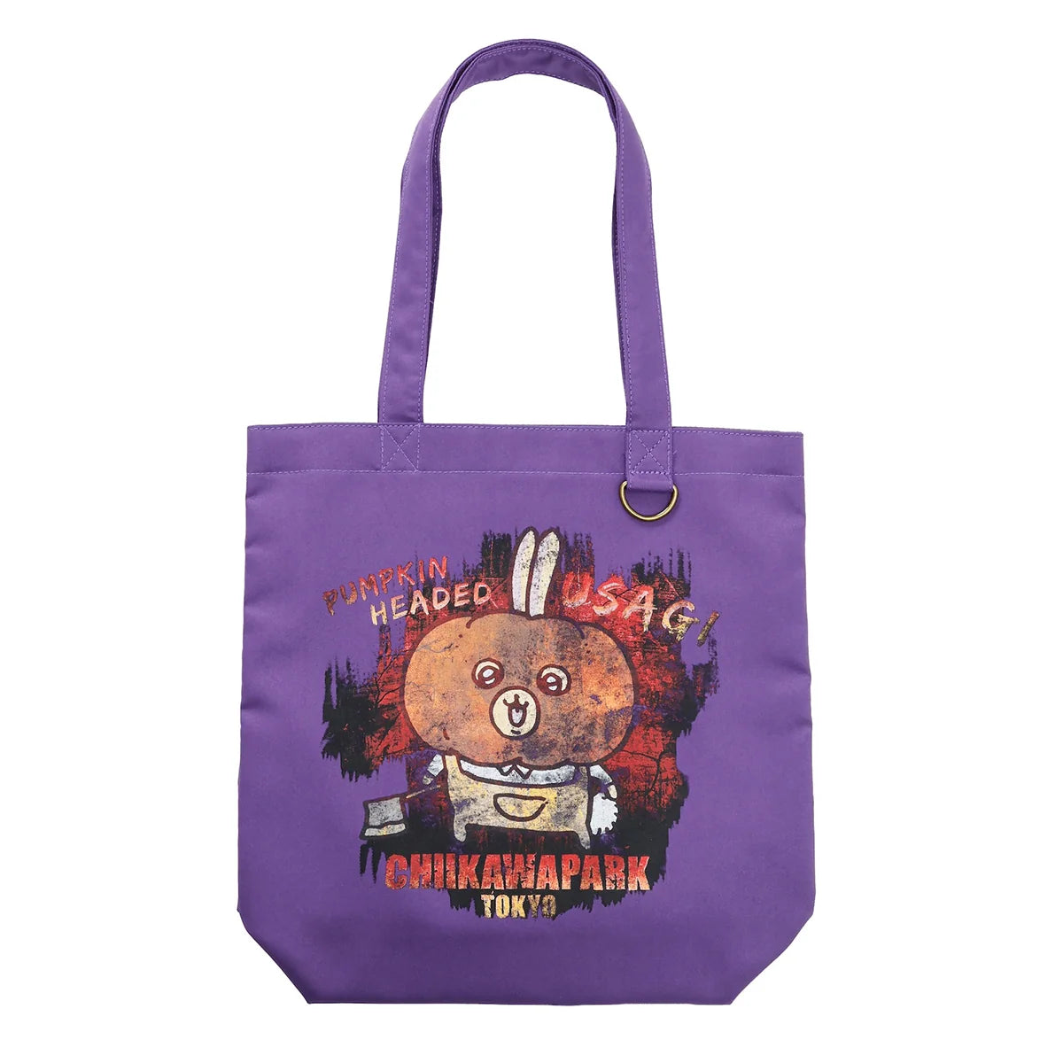Chiikawaちいかわ｜Chiikawa Park｜萬聖節Tote Bag