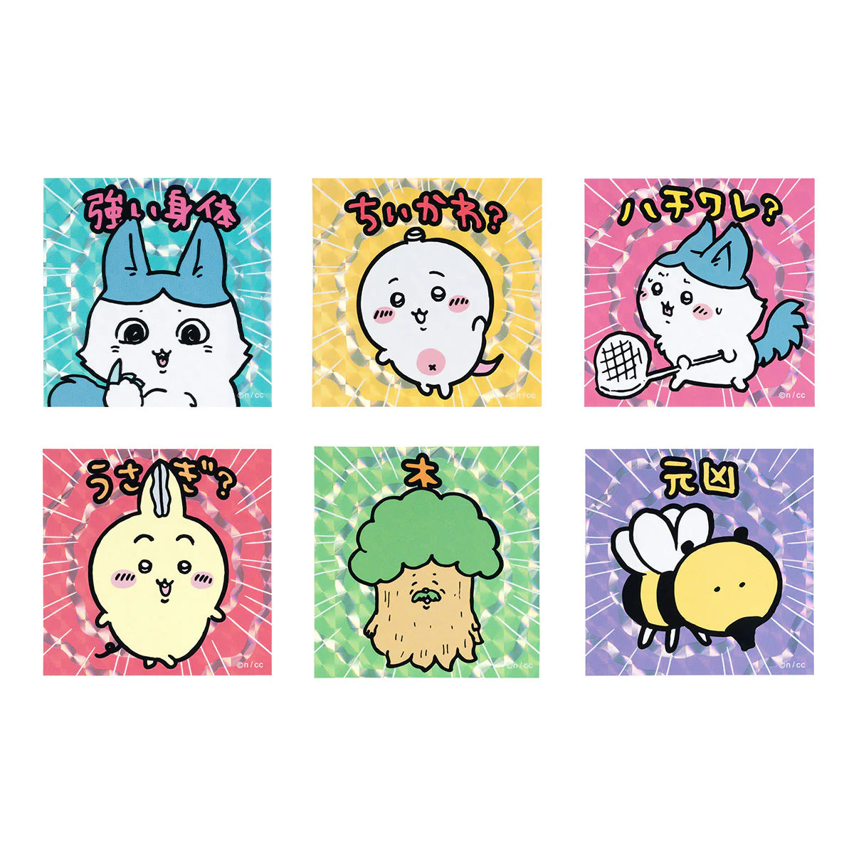 Chiikawaちいかわ｜鐳射貼紙 (隨機款)
