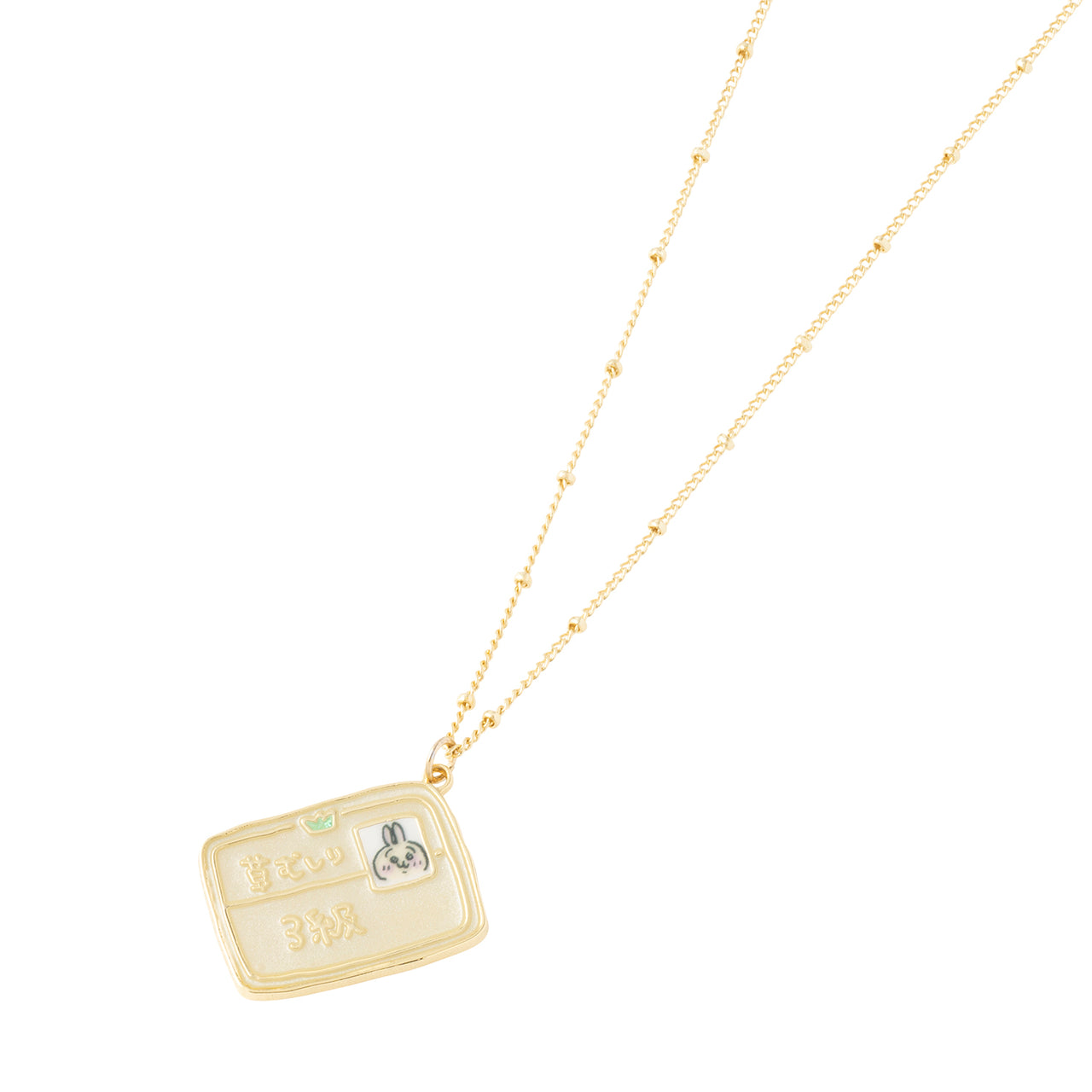 Chiikawa | Chiikawa Park | Necklace (Usagi Grass-Cutting License)