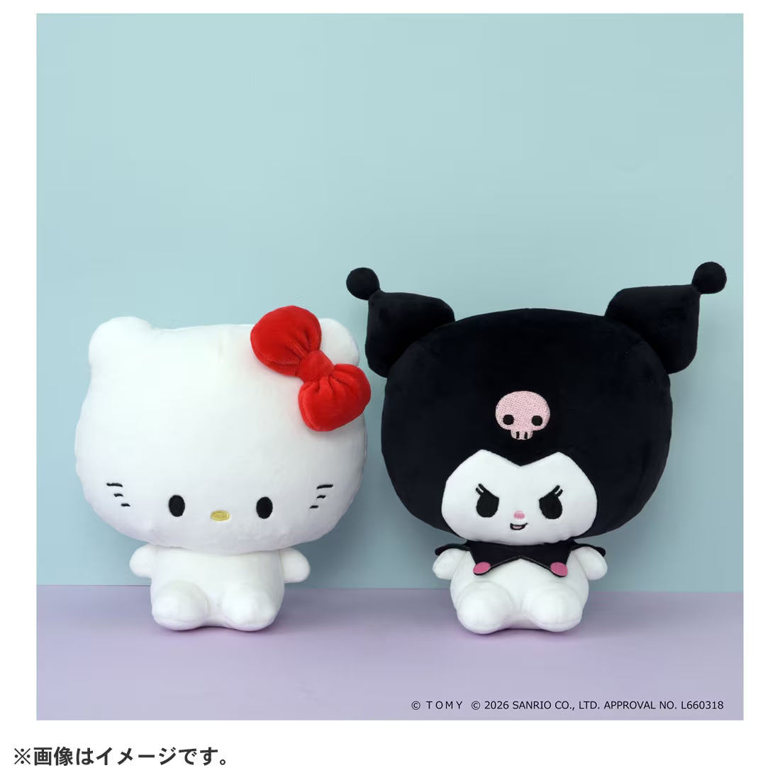 新上架產品