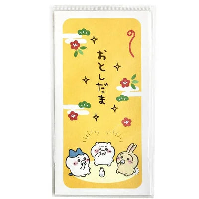 Chiikawaちいかわ｜長款利事封（日版）