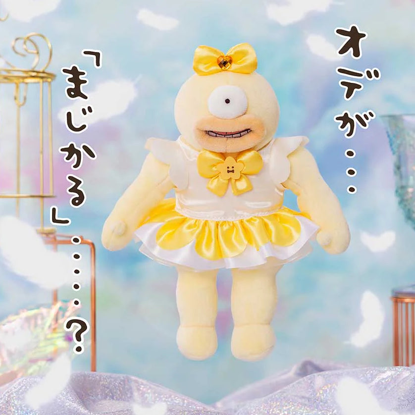 Chiikawaちいかわ｜魔法少女獨眼ODE掛飾公仔