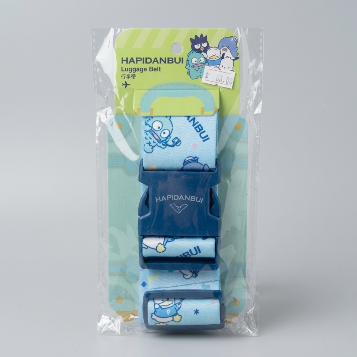 Sanrio｜旅行用品｜Hapidanbui 行李帶