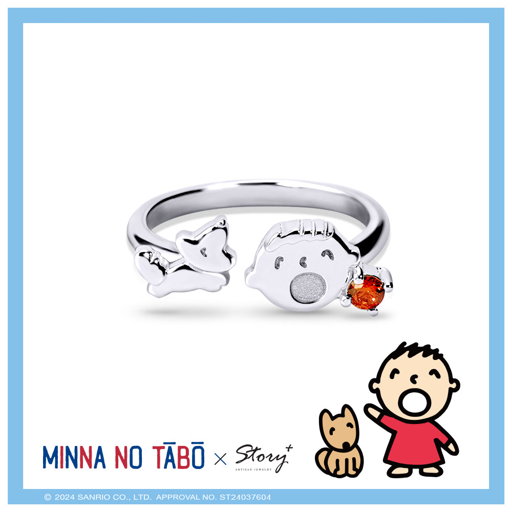 台灣 STORY ACCESSORY 故事銀飾 | Minna No Tabo經典系列 大寶與狗狗晶鑽純銀戒指