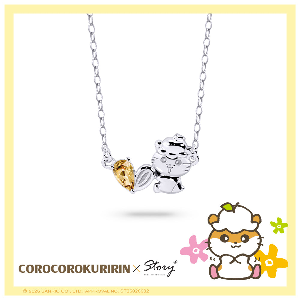 台灣 STORY ACCESSORY 故事銀飾 |Corocorokuririn經典系列 可樂鈴晶鑽純銀項鍊