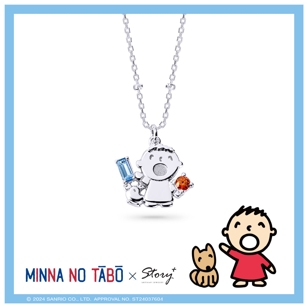 台灣 STORY ACCESSORY 故事銀飾 | Minna No Tabo經典系列 大寶與狗狗晶鑽純銀項鍊