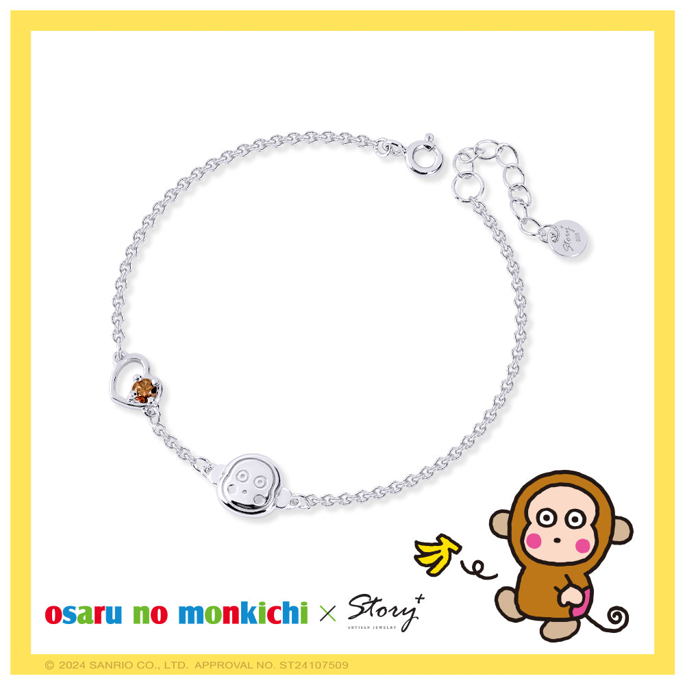 台灣 STORY ACCESSORY 故事銀飾 |Osaru no monkichi經典系列 My love淘氣猴晶鑽純銀手鍊
