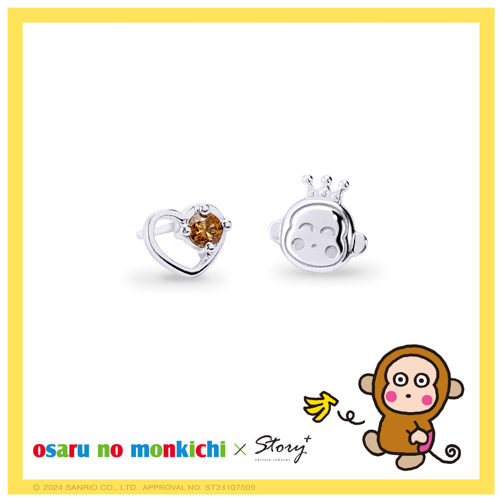 台灣 STORY ACCESSORY 故事銀飾 |Osaru no monkichi經典系列 My love淘氣猴晶鑽純銀耳環